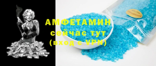 mdpv Беломорск
