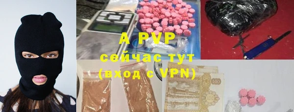 mdpv Беломорск