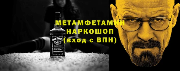 mdpv Беломорск