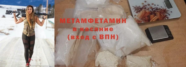 mdpv Беломорск