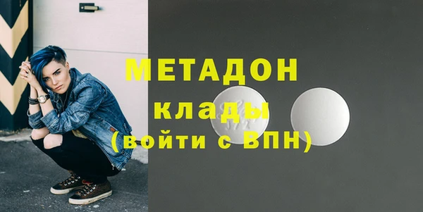 дживик Белоозёрский