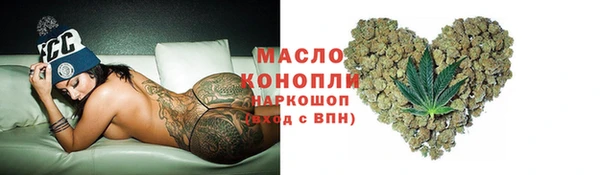 дживик Белоозёрский