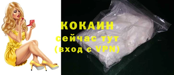 mdpv Беломорск