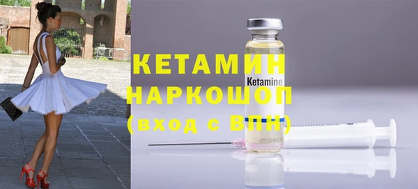 дживик Белоозёрский