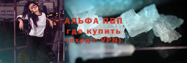 дживик Белоозёрский