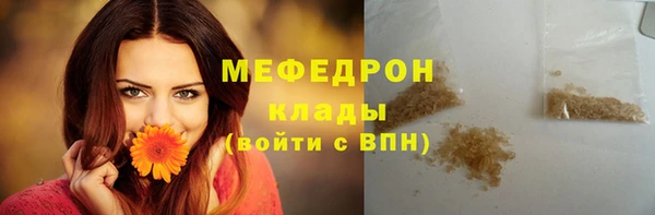 mdpv Беломорск