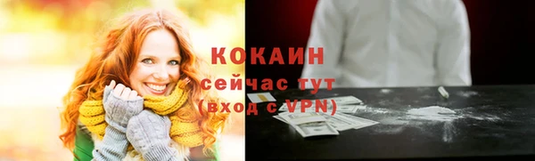 mdpv Беломорск