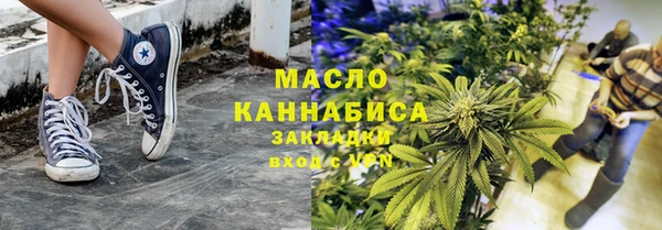 альфа пвп Снежногорск