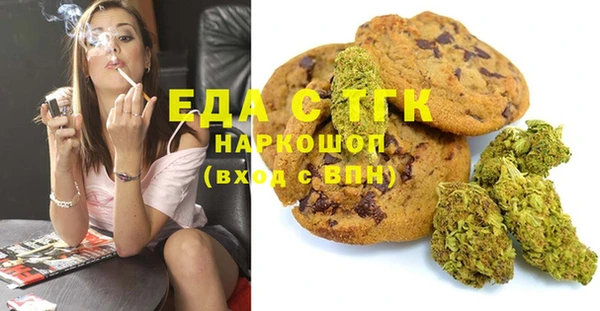 дживик Белоозёрский