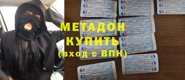 гашишное масло Балабаново