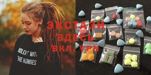 дживик Белоозёрский