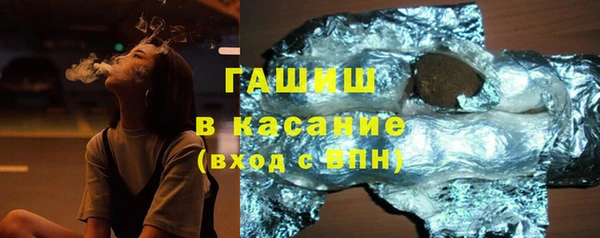 дживик Белоозёрский