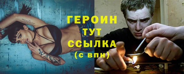 альфа пвп Снежногорск