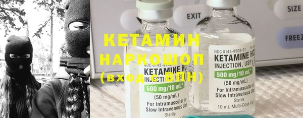 соль курить ск Белокуриха