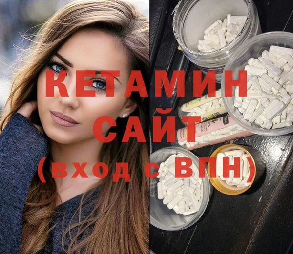 бошки Снежинск