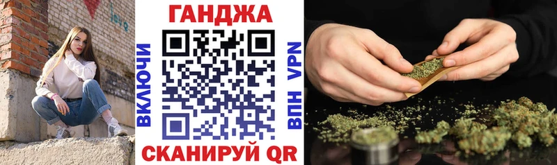 Каннабис сатива  Кунгур 